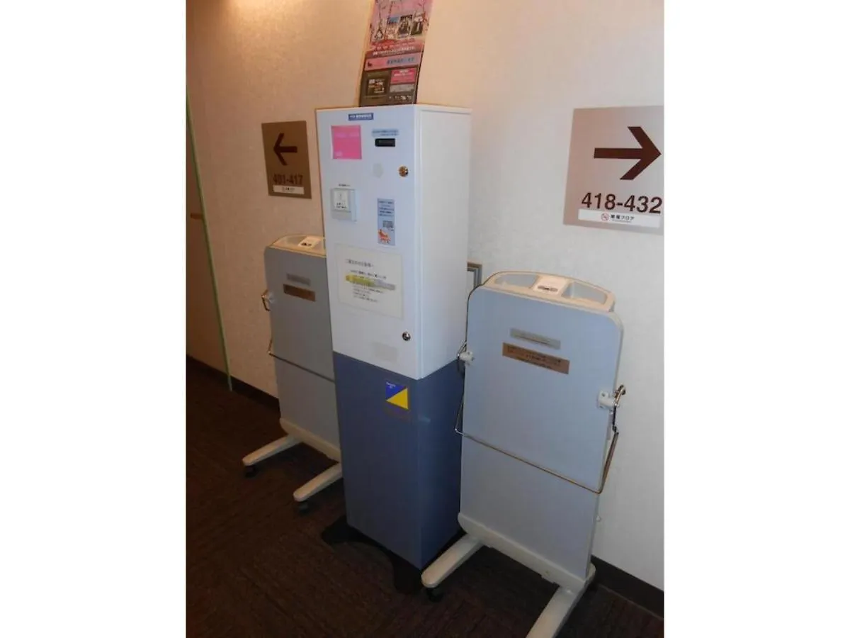 R&B Hotel Kyoto Station Hachijoguchi - Vacation Stay 16219V 0*,