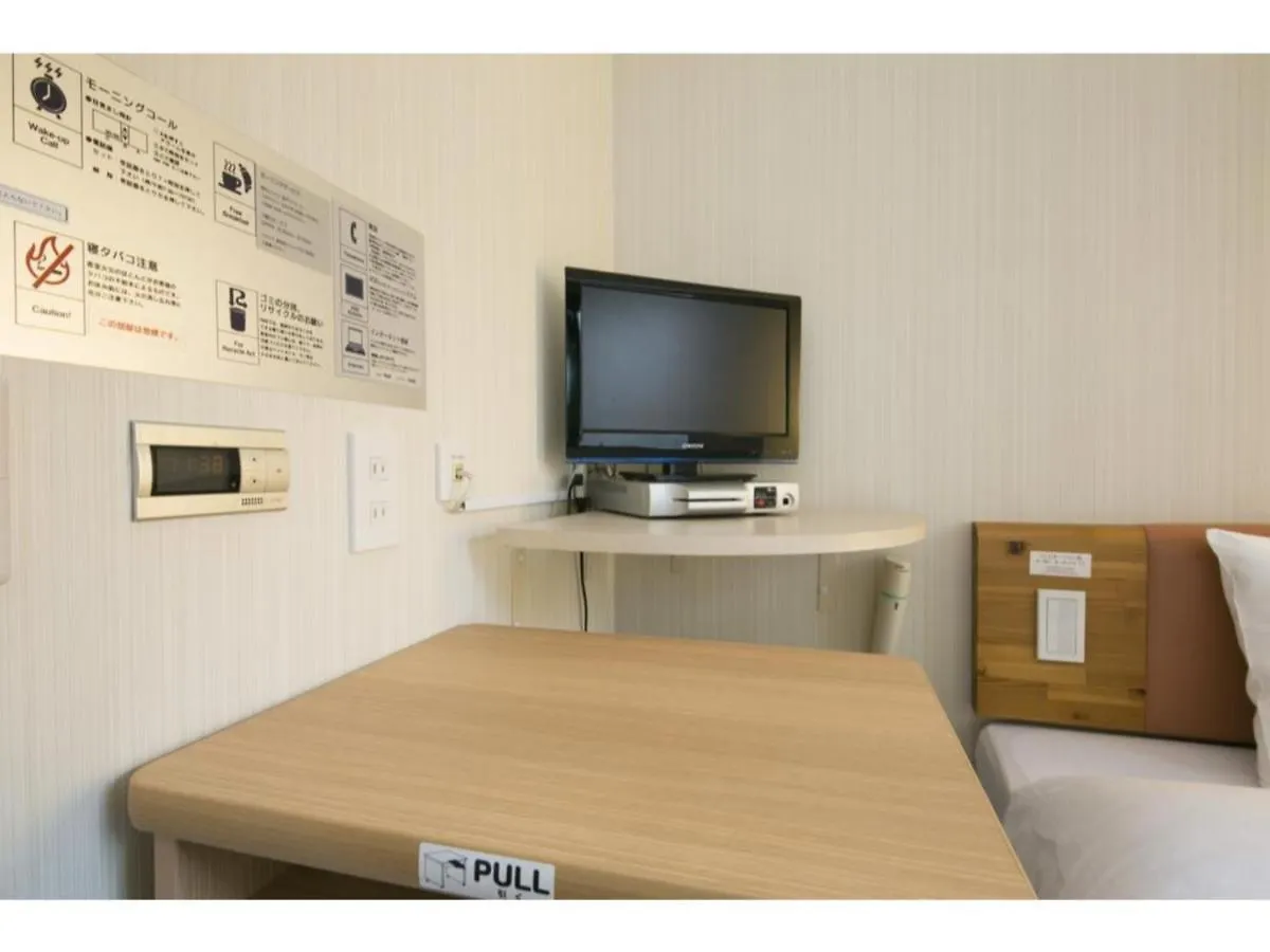 R&B Hotel Kyoto Station Hachijoguchi - Vacation Stay 16219V