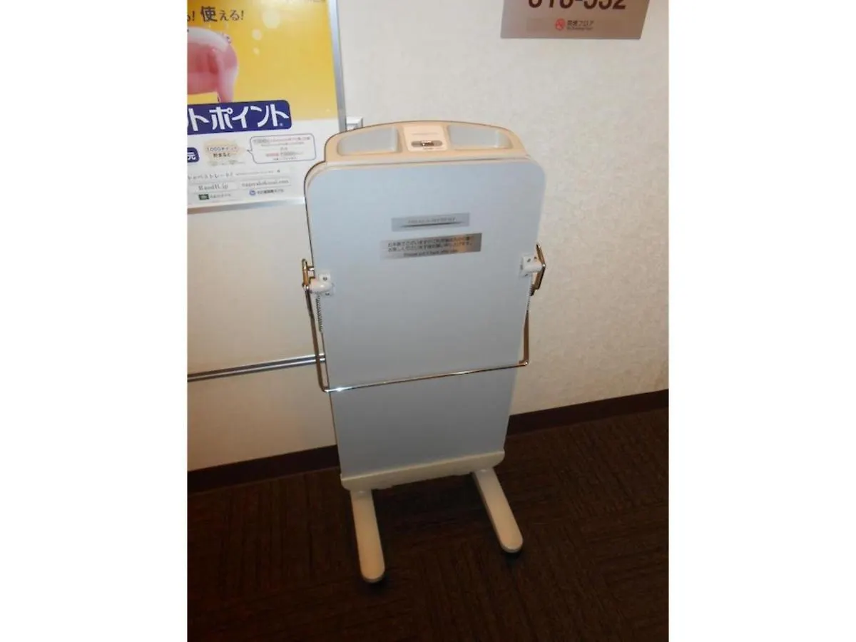R&B Hotel Kyoto Station Hachijoguchi - Vacation Stay 16219V Japan