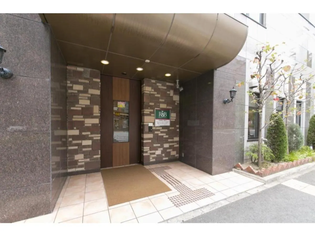 R&B Hotel Kyoto Station Hachijoguchi - Vacation Stay 16219V 0*,  Japan